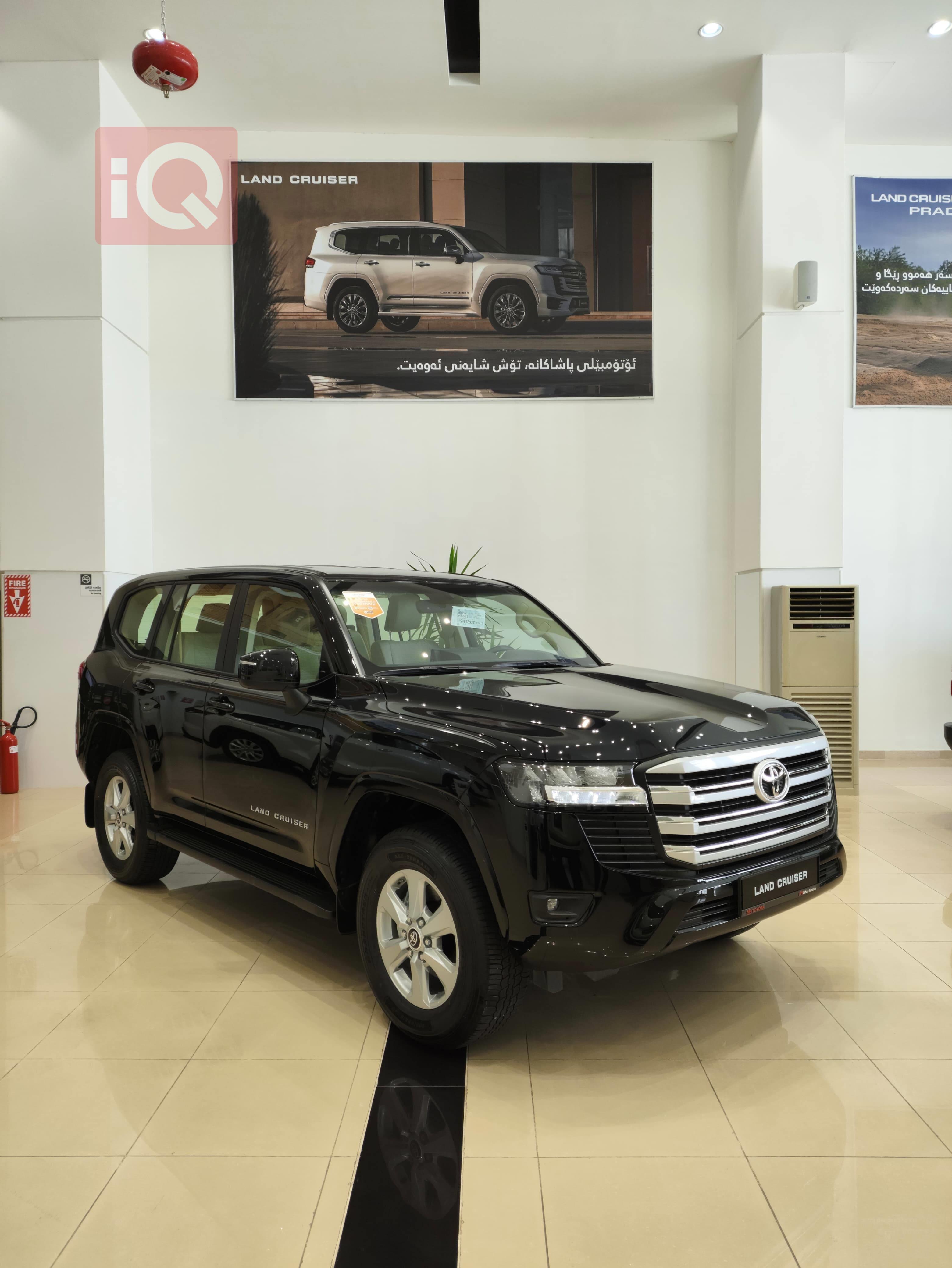 https://cdn.iqcars.ioIMG-20250707-WA0022.jpg